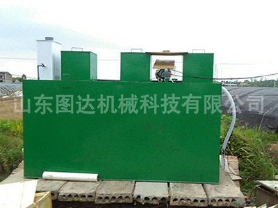 醫(yī)療污水處理設(shè)備